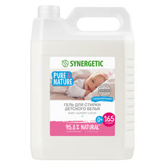 Гель для стирки 5 л SYNERGETIC &laquo;Для детского белья&raquo;