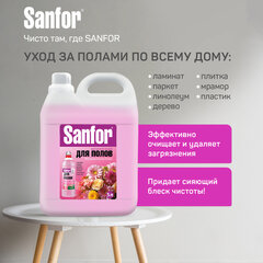 Средство для мытья пола 5 л, SANFOR &laquo;Цветочный фреш&raquo;, &laquo;ультраблеск&raquo;