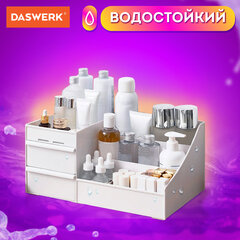 Органайзер для хранения косметики, канцтоваров, мелочей, STANDARD, 27&times;16&times;11,5 см, DASWERK (ДАСВЕРК), 608472