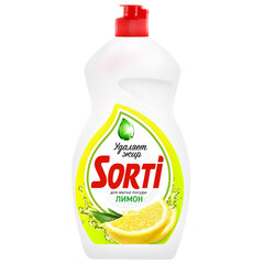 Средство для мытья посуды 1,3 л, SORTI &laquo;Лимон&raquo;