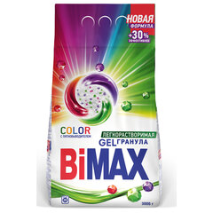 Стиральный порошок-автомат 3 кг, BIMAX &laquo;Color&raquo;