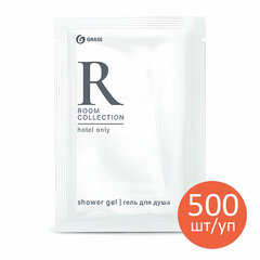 Гель для душа одноразовый 10 мл, КОМПЛЕКТ 500 шт., GRASS ROOM, саше, флоупак