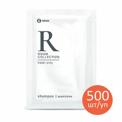 Шампунь одноразовый 10 мл, КОМПЛЕКТ 500 шт., GRASS ROOM, саше, флоупак