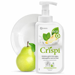 Средство для мытья посуды, овощей, фруктов эко-пенка 550 мл, CRISPI by GRASS &laquo;Груша и базилик&raquo;, 14254