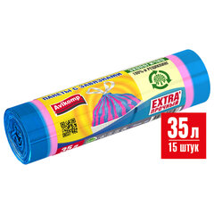 Мешки для мусора с завязками 35 л, в рулоне, 15 шт., ПСД, 20 мкм, 50&times;60 см, &laquo;ПОЛОСАТИКИ&raquo;, голубой/<wbr/>розовый, Avikomp