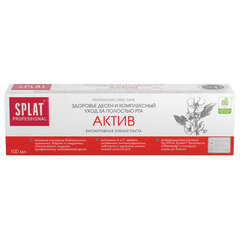 Зубная паста 100 мл SPLAT PROFESSIONAL &laquo;Актив&raquo;, комплексный уход