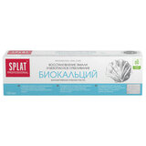 Зубная паста 100 мл SPLAT PROFESSIONAL "Биокальций", восстановление и отбеливание
