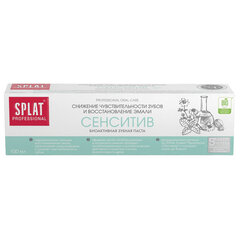 Зубная паста 100мл SPLAT PROFESSIONAL &laquo;Сенситив&raquo;, для чувствительных зубов