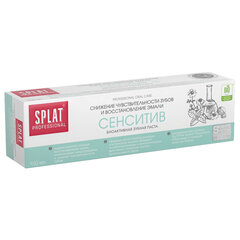Зубная паста 100мл SPLAT PROFESSIONAL &laquo;Сенситив&raquo;, для чувствительных зубов
