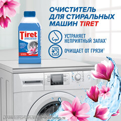 Очиститель для стиральных машин от накипи, грязи и запаха TIRET 250 мл &laquo;Цветочный&raquo;