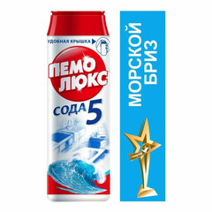 Чистящее средство 480 г, ПЕМОЛЮКС Сода-5/<wbr/>7 &laquo;Морской бриз&raquo;, порошок