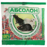 Приманка зерновая для уничтожения грызунов мумифицирующая 100 г, АБСОЛОН, пакет