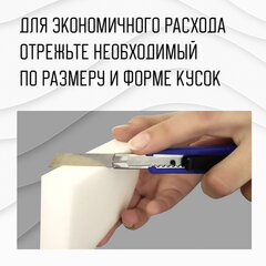 Губка-ластик МЕЛАМИНОВАЯ для удаления пятен, для чистки кухни, уборки, обуви, 9&times;6&times;2 см, КОМПЛЕКТ 12 шт., полибэг, LAIMA, 608954