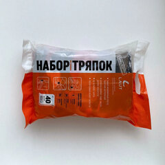 Ветошь трикотаж ОТБОРНЫЙ ЦВЕТНОЙ 2 кг, лоскуты 40&times;60 (±10 см) плотность 140-220 г/<wbr/>м<sup>2</sup>, 100% хлопок