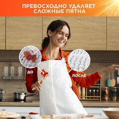 Стиральный порошок-автомат 15 кг, TIDE, 100 стирок