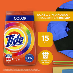 Стиральный порошок-автомат 15 кг, TIDE, 100 стирок