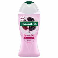 Гель для душа 250 мл, PALMOLIVE ГУРМЭ СПА &laquo;Ежевичный мусс&raquo;