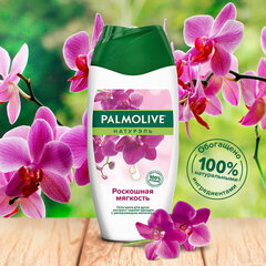 Гель для душа 250 мл, PALMOLIVE НАТУРЭЛЬ &laquo;Черная орхидея с увлажняющим молочком&raquo;
