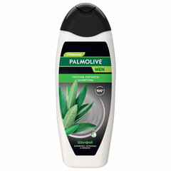 Шампунь мужской 450 мл PALMOLIVE НАТУРЭЛЬ &laquo;Экстракт шалфея&raquo;, против перхоти