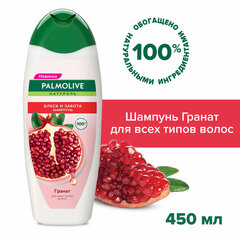 Шампунь для всех типов волос 450 мл PALMOLIVE НАТУРЭЛЬ &laquo;Гранат&raquo;, блеск и забота