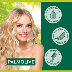 Шампунь для всех типов волос 450 мл PALMOLIVE НАТУРЭЛЬ &laquo;Гранат&raquo;, блеск и забота