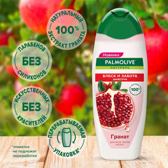 Шампунь для всех типов волос 450 мл PALMOLIVE НАТУРЭЛЬ &laquo;Гранат&raquo;, блеск и забота