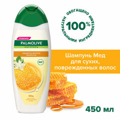 Шампунь 450 мл, PALMOLIVE НАТУРЭЛЬ &laquo;Мёд&raquo;, для сухих, поврежденных волос