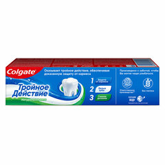 Зубная паста 150 мл COLGATE &laquo;Натуральная мята&raquo;, тройное действие, с фторидом