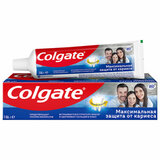 Зубная паста 100 мл COLGATE "Свежая мята", защита от кариеса, с фторидом и кальцием