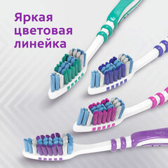 Зубная щетка COLGATE &laquo;Зиг заг&raquo;, средней жесткости