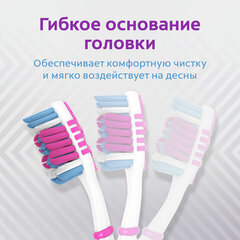 Зубная щетка НАБОР (2+1) COLGATE &laquo;Зиг заг&raquo;, средней жесткости