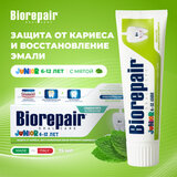 Зубная паста детская 75 мл BIOREPAIR JUNIOR MINT "Сладкая мята" ИТАЛИЯ