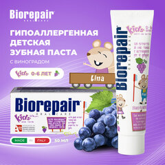 Зубная паста детская 50 мл BIOREPAIR &laquo;Виноград&raquo;, ИТАЛИЯ