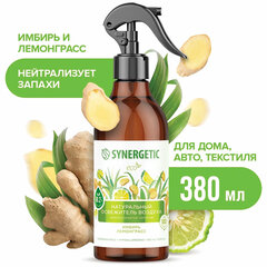 Освежитель воздуха 380 мл SYNERGETIC &laquo;Имбирь и лемонграсс&raquo;, биоразлагаемый