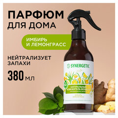 Освежитель воздуха 380 мл SYNERGETIC &laquo;Имбирь и лемонграсс&raquo;, биоразлагаемый