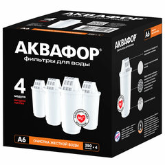 Сменные кассеты АКВАФОР &laquo;А6&raquo;, умягчение воды, для фильтров АКВАФОР, КОМПЛЕКТ 4 шт., 518590