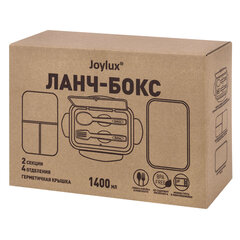 Ланч-бокс контейнер, 2 секции, 3+1 отделение, 1,4 л, ложка, вилка, 7&times;21&times;14 см, мятный, JOYLUX (ДЖОЙЛЮКС), 609347