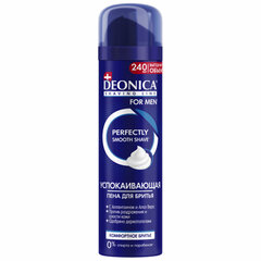 Пена для бритья 240 мл, DEONICA FOR MEN &laquo;Комфортное бритье&raquo;