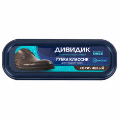 Губка для обуви КОРИЧНЕВАЯ антипыль ДИВИДИК &laquo;Классик&raquo;, 91084