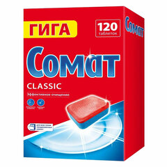 Таблетки для посудомоечных машин, 120 шт., СОМАТ &laquo;Classic&raquo;
