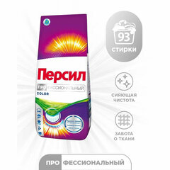 Стиральный порошок автомат универсальный, 14 кг, ПЕРСИЛ КОЛОР &laquo;ПРОФЕССИОНАЛЬНЫЙ&raquo;