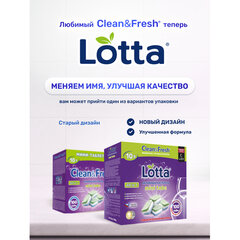 Таблетки для посудомоечных машин 100 шт., CLEAN&FRESH All IN 1 MINI TABS