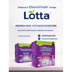 Таблетки для посудомоечных машин 200 шт., CLEAN&FRESH All IN 1 MINI TABS