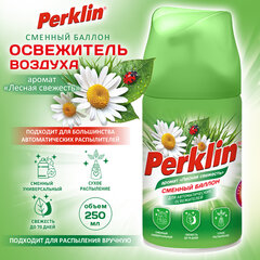 Сменный баллон 250 мл PERKLIN (ПЕРКЛИН) &laquo;Лесная свежесть&raquo;, для автоматических освежителей, универсальный, 609799