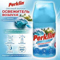 Сменный баллон 250 мл PERKLIN (ПЕРКЛИН) &laquo;Тропический бриз&raquo;, для автоматических освежителей, универсальный, 609802