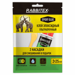 Клей эпоксидный прозрачный, смола + отвердитель, шприц, насадка миксер, лопатка, 2&times;25 мл, RABBITEX (РАББИТЕКС) &laquo;ДВА СЛОНА&raquo;, 609809
