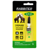 Клей-гель секундный суперклей УЛЬТРАПРОЧНЫЙ, блистер, 3 грамма, RABBITEX (РАББИТЕКС) "ДВА СЛОНА", 609812