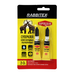 Клей секундный суперклей УЛЬТРАПРОЧНЫЙ, набор 2&times;3 грамма, RABBITEX (РАББИТЕКС) &laquo;ДВА СЛОНА&raquo;, 609813