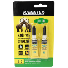 Клей-гель секундный суперклей УЛЬТРАПРОЧНЫЙ, набор 2&times;3 грамм, RABBITEX (РАББИТЕКС) &laquo;ДВА СЛОНА&raquo;, 609814