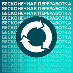 Антиперспирант аэрозольный 150 мл, РЕКСОНА &laquo;Без запаха&raquo;, усиленная защита, унисекс
